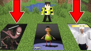 ВЫБЕРИ ПРАВИЛЬНУЮ ЯМУ ХАМУД ХАБИБИ УЛЫБАЮЩИЙСЯ ЧЕРВЬ ВЫХОД 8 В МАЙНКРАФТ SMILING WORM HAMOOD БИТВА