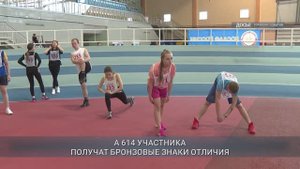 Более 8 тысяч жителей Приангарья сдали нормативы ГТО