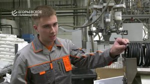 Новый выпуск программы "Деловой Егорьевск"