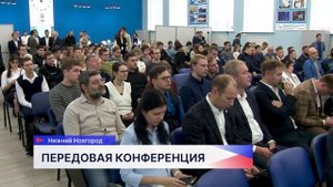 Новые разработки показали на конференции «Интеллектуальное машиностроение»
