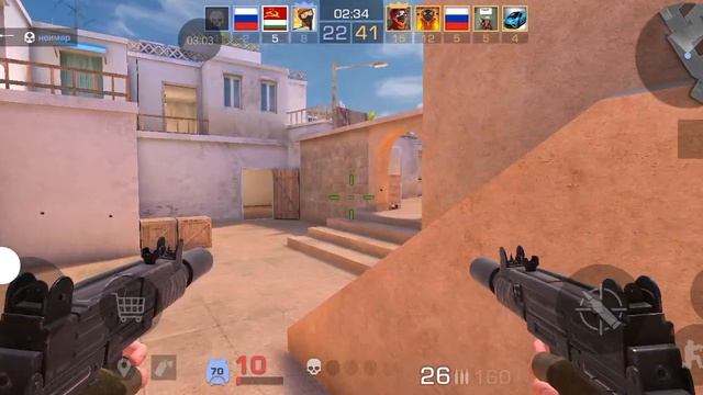 Standoff 83 серия