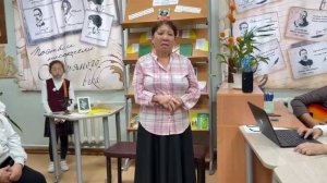 Международный день школьных библиотек