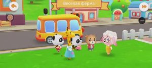 Бейби бас, медосмотр у деток🎉✨|Детские мультики| Мультики для детей😊