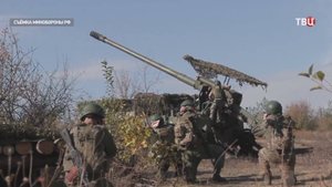 Стали известны подробности освобождения Ивановки в Днепропетровской области / События на ТВЦ