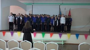 Кадетский хор "Спасатель" школы №8 - Самолёт