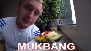 Мукбанг. Залог внесен. Через пару дней покупаем квартиру у метро Девяткино.