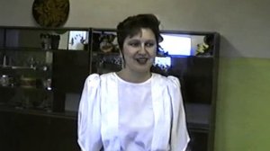 Солнышко 1995