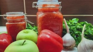 Аджика! Аджика без варки! Самая вкусная свежая аджика!😋😋😋