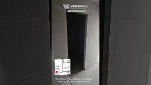 VERIZINO life ЖК Смоленская 3Б 1-комн.кв 38.8 кв.м