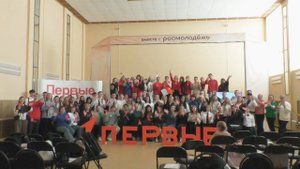 Камышин – город добрых дел