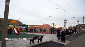 В Каякентском районе благоустраивают общественные пространства