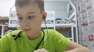 Трансляция