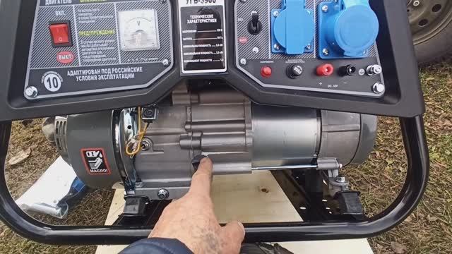 Покупка бензогенератора. Распаковка, первый запуск и первые впечатления