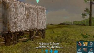 Укрепили дом, и приручили Дино. Ark mobile, выживание #2