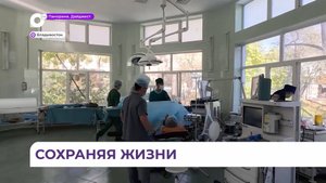 Военно-морской клинический госпиталь ТОФ отпраздновал 153-й день рождения
