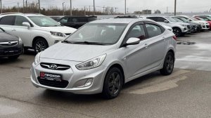 Обзор на Hyundai Solaris I, 2013 ПРОХОР | Просто Хорошие Автомобили!