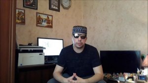 Как включить диспетчер задач на компьютере