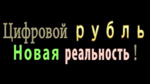Доходы таить больше не получится