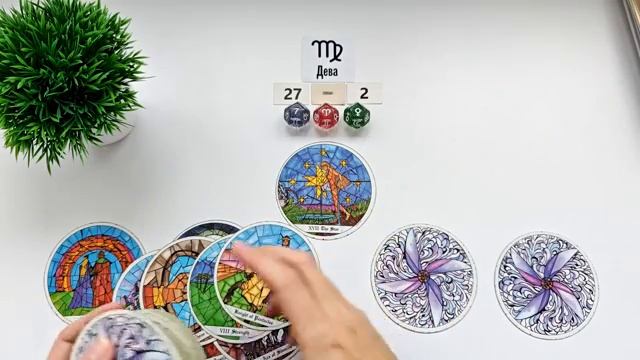ДЕВА 27-2 ноября 2025 таро гороскоп на неделю/ прогноз/ круглая колода таро,5 карт + совет
