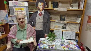 А. С. Пушкин "Я памятник воздвиг нерукотворный"