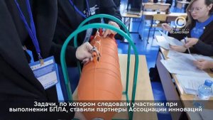 Новости Нижневартовска 24 октября 2025