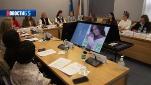 Социальные инициативы. Как в Южно-Сахалинске поддерживают женщин, ожидающих ребёнка?