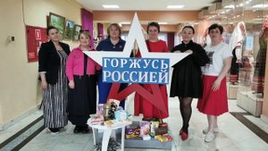 Видеопрезентация регионального отделения Союза Православных Женщин (Рязань) 2025