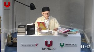 Джума 24.10.2025г