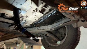 Замена масла вариатора Jatco JF016e на Ниссан Икстрейл