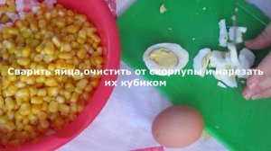 ТРИ ВКУСНЫХ И ПРОСТЫХ САЛАТА НА ЛЮБОЙ ПРАЗДНИК