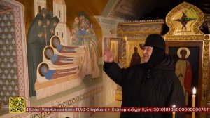 Четверть века назад были обретены честные останки основательниц Дивеевской обители