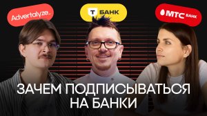 Маркетинг СберМобайл × Т-Мобайл: реально ли конкурировать с «большой четверкой»