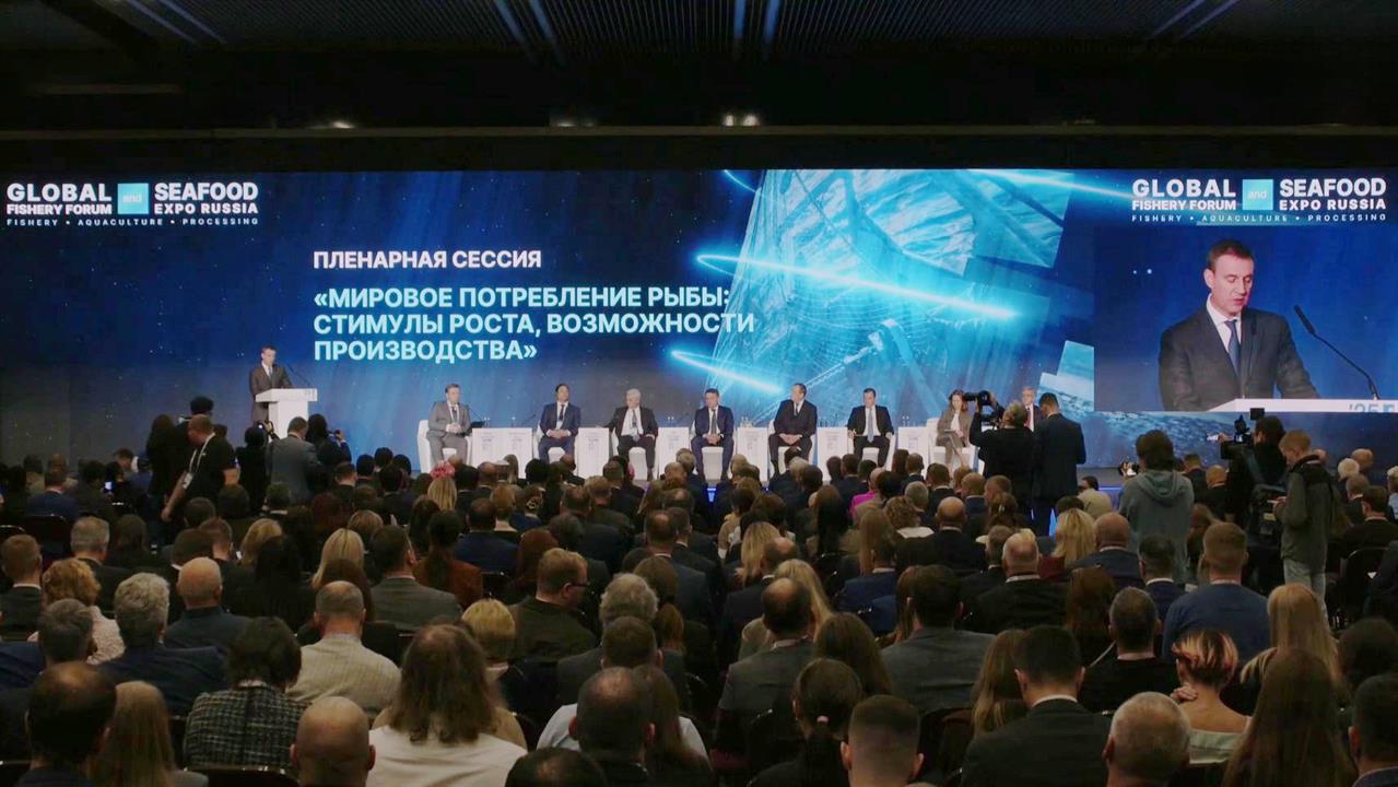 Около 400 компаний принимают участие в Международном рыбопромышленном форуме в Петербурге
