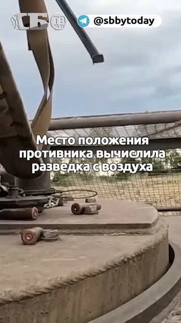 штурм позиций наёмников у границы Курской области, видео с камеры нашего бойца смотреть онлайн