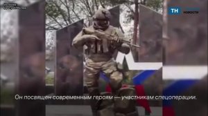 В Плавске появился мемориал Участникам специальной военной операции