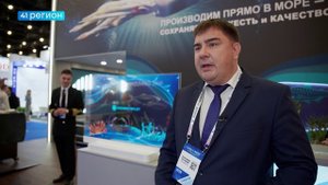 «ОКЕАНРЫБФЛОТ» ПРЕДСТАВИЛ КАМЧАТКУ НА ОДНОМ ИЗ ГЛАВНЫХ СОБЫТИЙ РЫБНОЙ ОТРАСЛИ СТРАНЫ