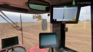 Гидравлическое управление