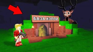 😱 Я ВЫЖИЛ в ПЕЩЕРЕ в 99 Nights in the Forest в Роблокс