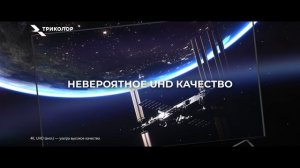 Никита Король. Демо Диктора