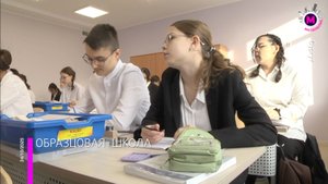 Капитальный ремонт школы - Сургут
