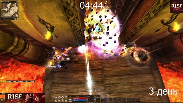 Битва титанов: 20 сезон смотреть онлайн