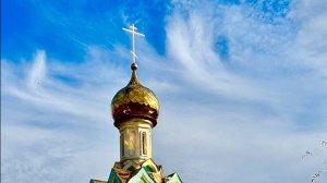 Красноусольский