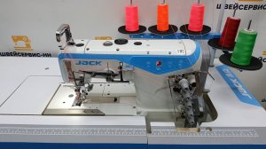 Плоскошовная машина JACK W4-D-01GBx356 (комплект Утопленный вариант стола)