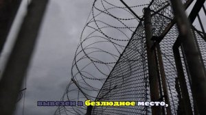 Пожизненно осужденный маньяк Тиунов попросил освободить его из-за болезни
