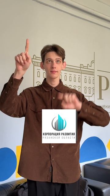 Партнёры проекта «Третья миссия»