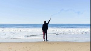 Днём с огнём