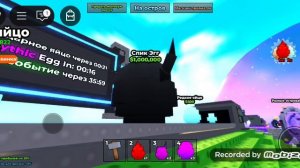 Играю в мой поющий брейнрот