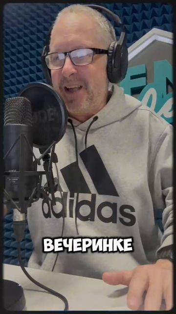 Заводские настройки #66