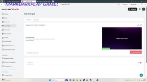 Стрим по Euro Truck Simulator 2