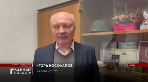 Ситуация в орловском трамвайном депо улучшается.